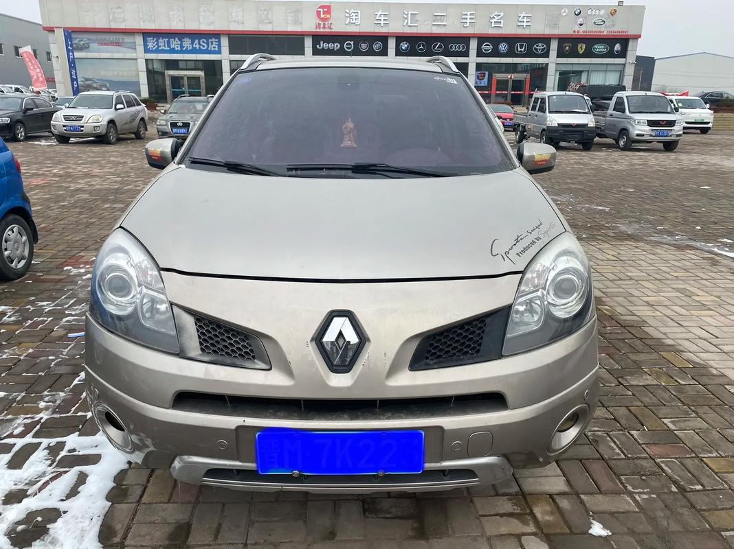 成都29日产汽车与雷诺的合作，哈弗的低能耗柴油动力技术